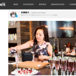 Forbes JAPANで新コラムスタート〜海外で成功するセルフブランディングの秘訣 〜